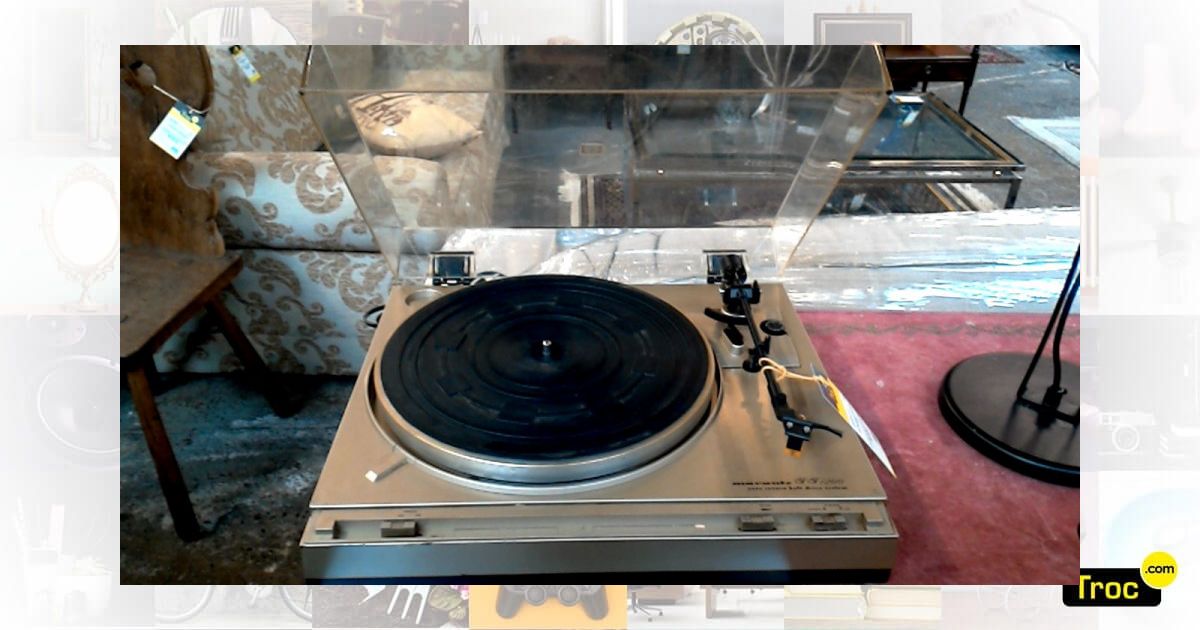 Achat Platine Vinyle Marantz Tt Occasion Uccle Troc