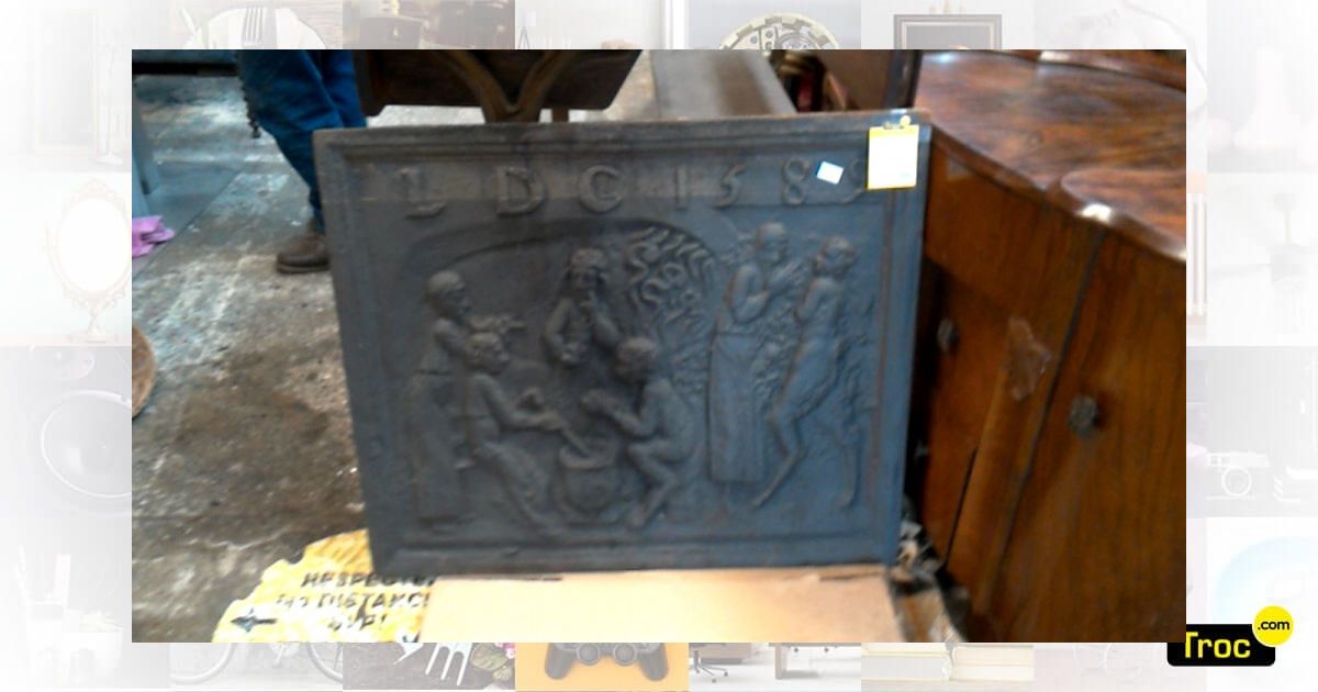 Achat PLAQUE DE CHEMINEE ANCIENNE EN FONTE occasion - Uccle